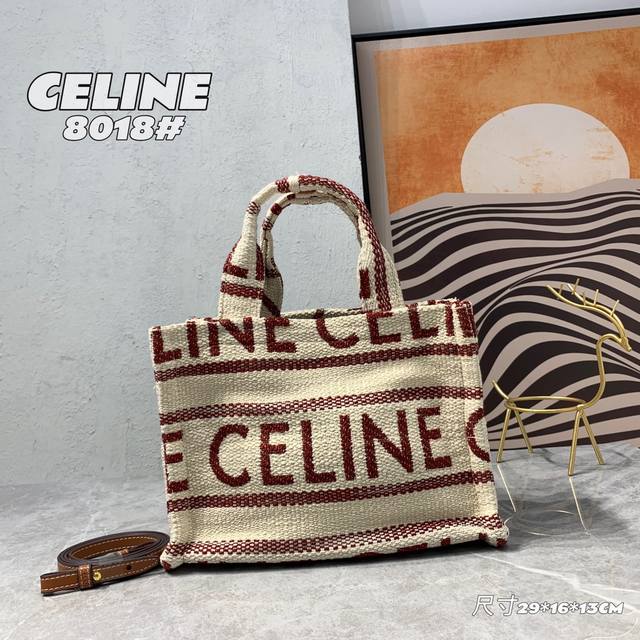 新品 Celin* 新款 全网首发mini托特包 太太太爱了 实物太美 容量 装雨伞水杯的都ok 材质 黑白条纹织物 有肩带 可手提可单肩斜跨 尺寸 29*16