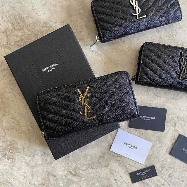 圣罗兰ysl 鱼子酱拉链式钱包 12个卡槽 1个拉链袋 2个钞票隔层 2个票据隔层 尺寸19*9.5*2.5型号423294