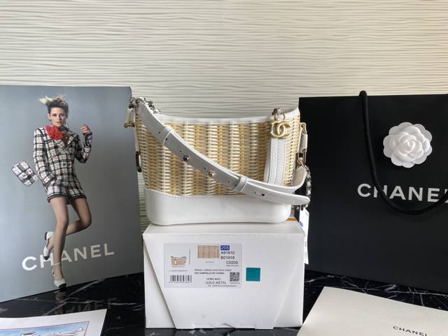 Chanel Gabrielle 手工编织藤条流浪包 小牛皮vs竹编 全钢真空电镀五金 小号 A91810 尺寸 15X20X8Cm