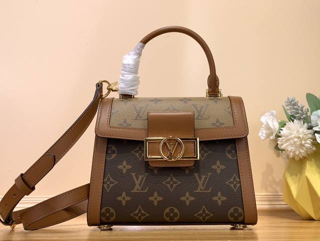 顶级 Top Dauphine Capitale 手袋 M 46751 黄花 融合 Monogram 和 Monogram Reverse Sxph涂层帆布 搭