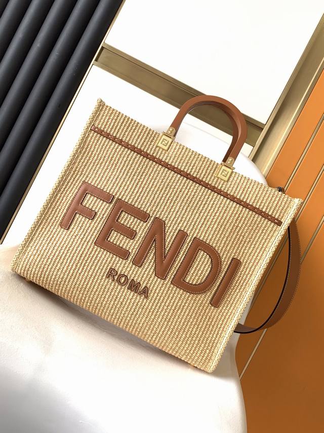 Fendi Sunshine Shopper 草编手提袋 Size: 35-17-31Cm 372中号草编