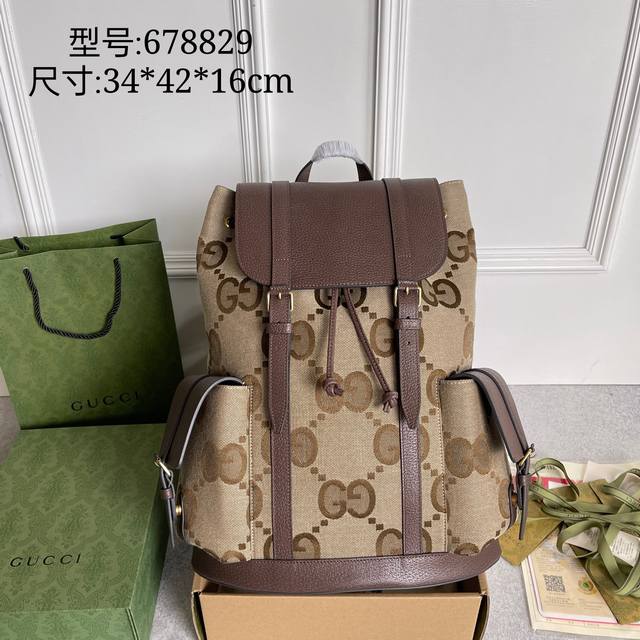 正品级 原厂皮 对版 Gucci 爆款背包 专柜品质 原单货 款号:678829 4 63 书包尺寸 W34X H42X D16Cm现货出货