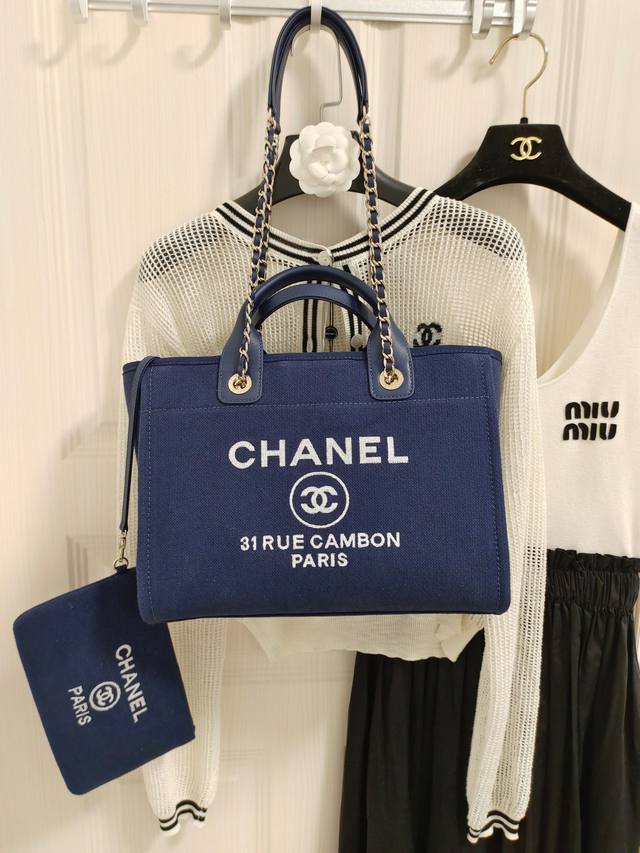 Chanel 23B 沙滩包新色 新蓝色 大小号出货 38Cm 32Cm