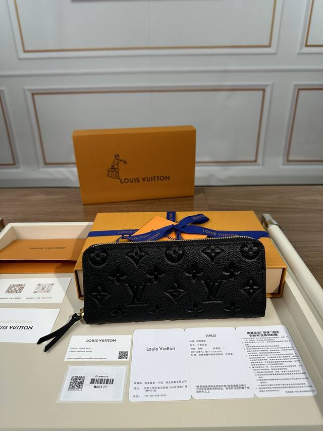 M60171 特级正品 本款clémence 钱夹为柔软 Monogram Empreinte 皮革压印路易威登标志性monogram 图案，其精巧构型内藏拉链