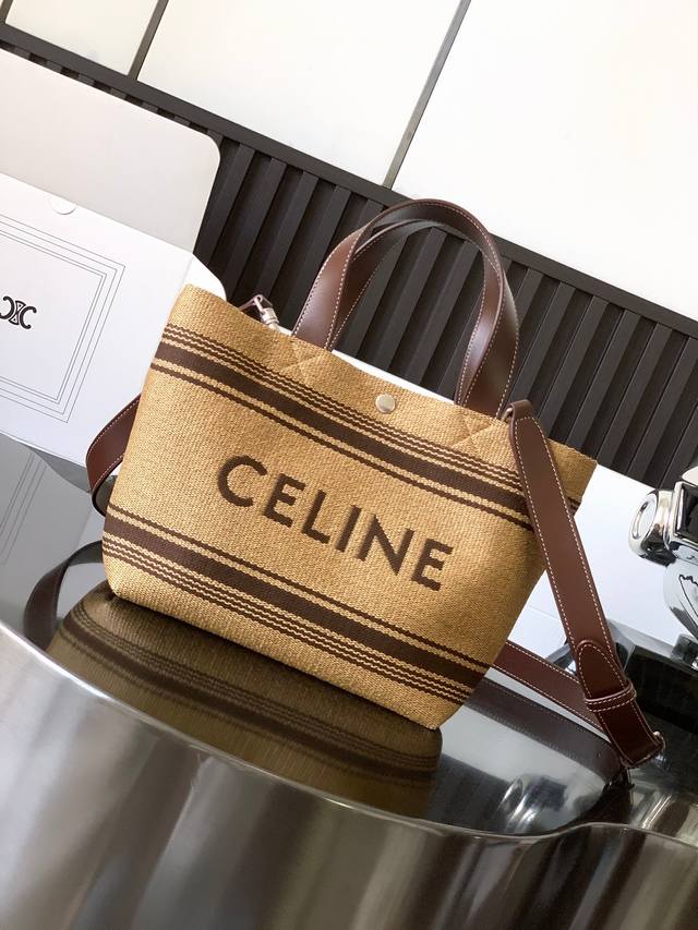 CELINE草编手提背度假包 小牛皮肩带＋全钢五金 尺寸：31*20*12cm 型号： 116992