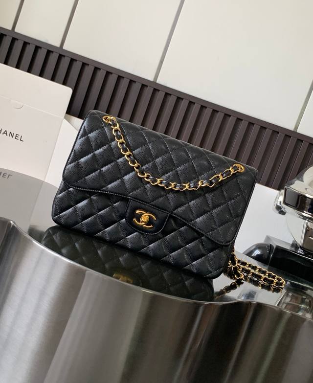 鱼子酱牛皮 Chanel 经典cf菱格链条 包全钢五金，真空电镀 尺寸：30x19.5x10cm 型号：58600