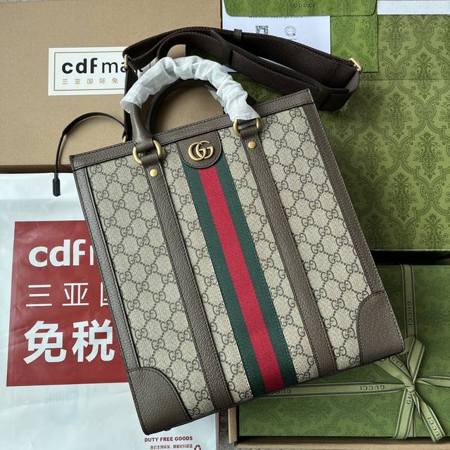 原厂皮配 Cdfmall三亚免税店手提袋 Ophidia系列中号购物袋，品牌推出的各系列延续了单品不应只流行一季，而是随时间流逝历久弥新的设计理念。源自Gucc