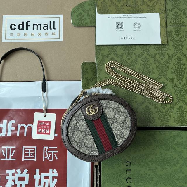 原厂皮配 Cdfmall三亚免税店手提袋 Ophida系列 GG圆饼包 手提725147尺寸：15-5-7cm 这是一款躲不过的小圆饼包化妆包..采用进口原料打