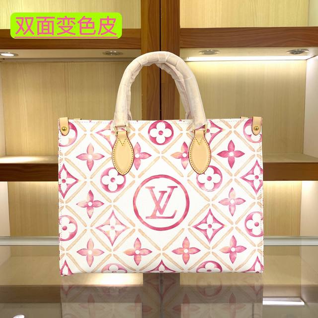 变色皮，无折痕升级版，，M11262，M40518 Onthego 中号手袋onthego 中号手袋将经典 Monogram 帆布与 Monogram Reve