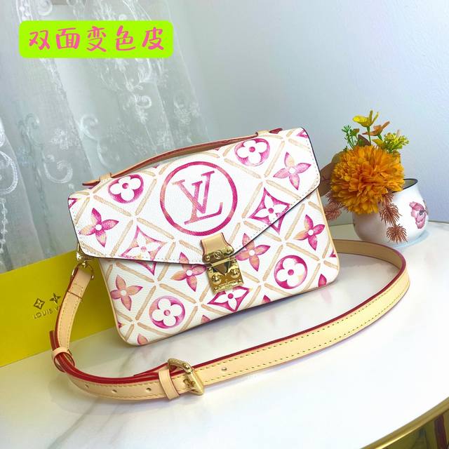 款号：M11461，M40749，邮差包pochette Métis 手袋 Pochette Métis 手袋小巧的造型散发出优雅的气息。采用柔软的 Monog