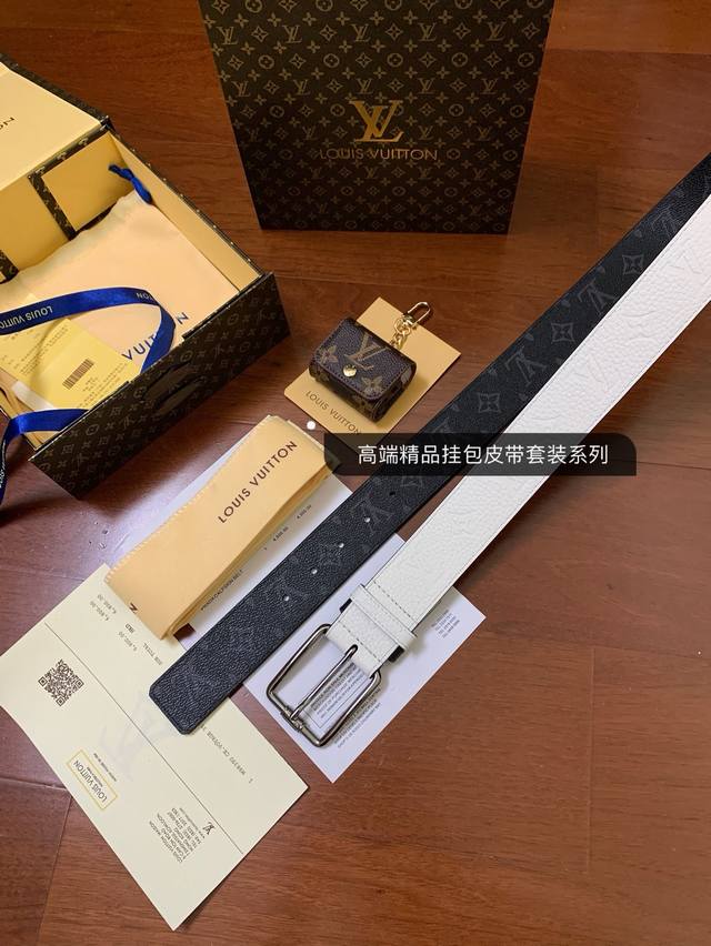 配图片vip老花包装，高品质原单精品，Lv路易威登新款皮带耳机包套装系列，耳机挂包 可装airpods耳机，零钱包 正版开模，搭配纳米电镀针扣，宽度4.0Cm，