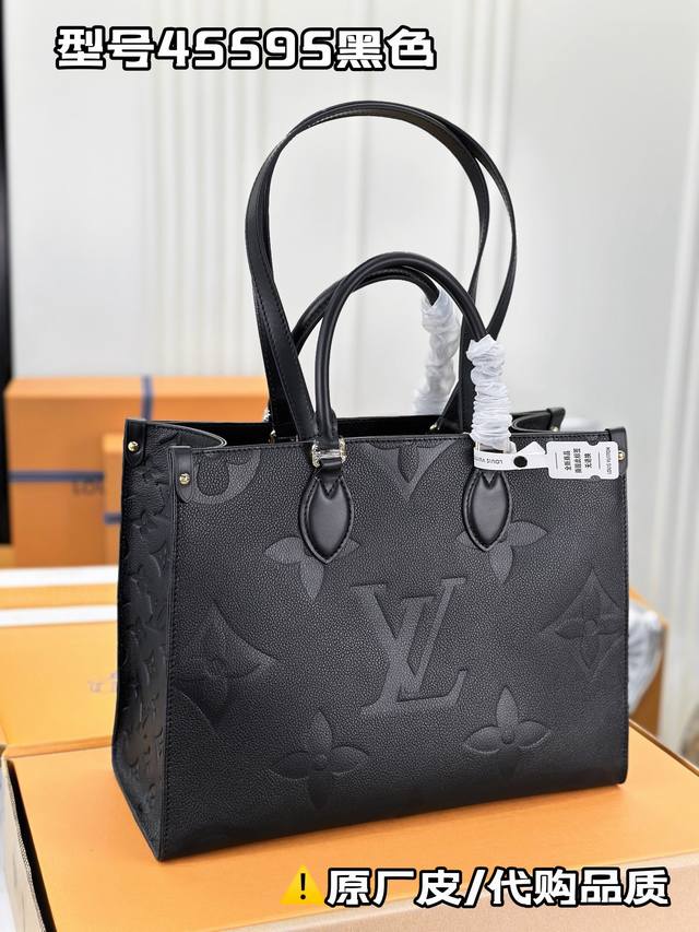 M45595黑色 春季，Onthego 中号 Tote 包选取压印 Giant Monogram 图案的 Monogram Empreinte 软粒面皮革，以方