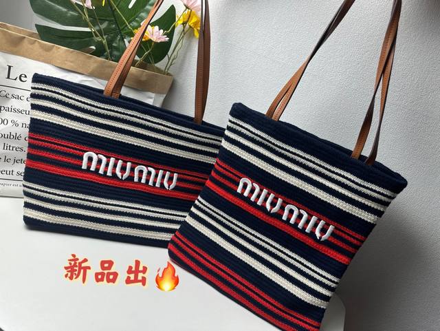 Miu谬家新品 尺寸:32*34 一眼就爱上了 比较活泼波西米亚假日风格 原版天然原版毛线编织字母印花撞色条纹元素美式复古拿捏住了 D