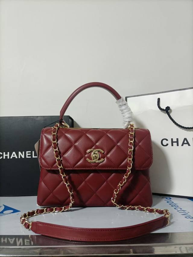 92236＃升级版chanel 春夏秋冬新色出货 尺寸 25×12×17Cm。