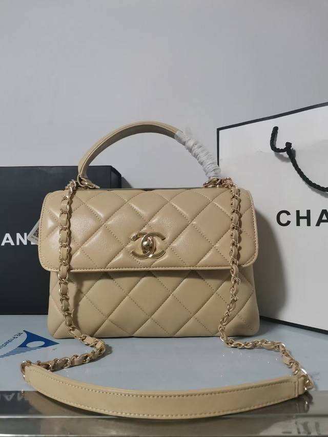 92236＃升级版chanel 春夏秋冬新色出货 尺寸 25×12×17Cm。