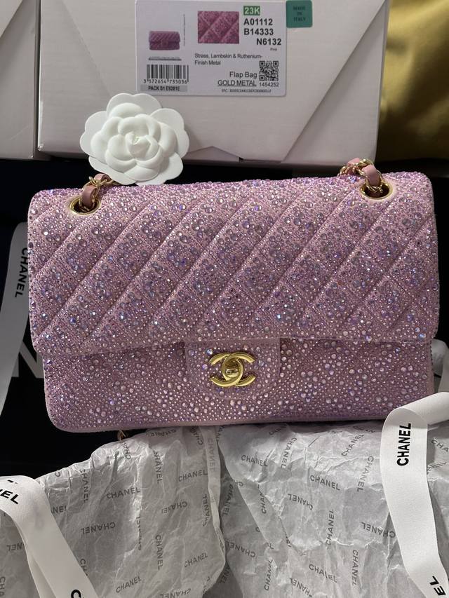 Chanel 24B 超闪粉钻车格cf 25Cm中古极美品 Bling Bling 粉钻值得收藏