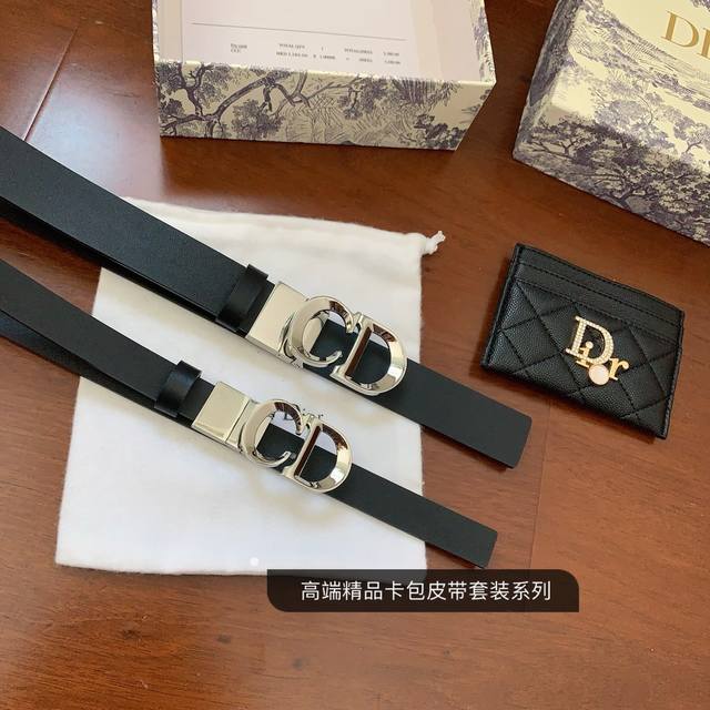 配套鱼子酱卡片包套装 配送正版包装迪奥cd女装爆款，原单精品扣经典版型，新款官网同步，两个宽度， - Cm，正版原厂头层牛皮皮料，实物对比即知，做工质量决定一切