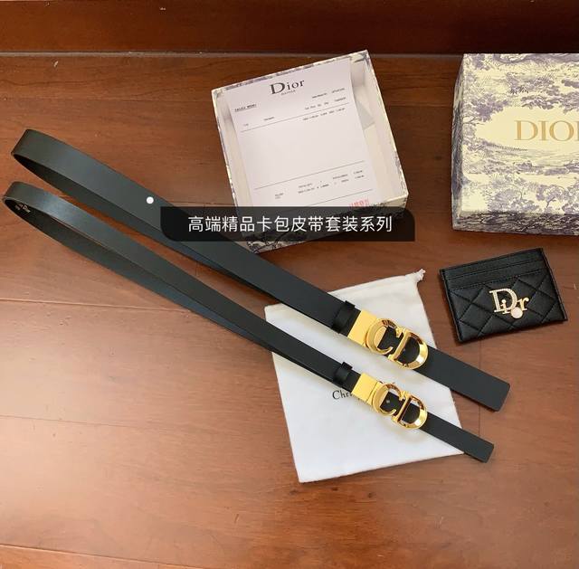 配套鱼子酱卡片包套装 配送正版包装迪奥cd女装爆款，原单精品扣经典版型，新款官网同步，两个宽度， - Cm，正版原厂头层牛皮皮料，实物对比即知，做工质量决定一切