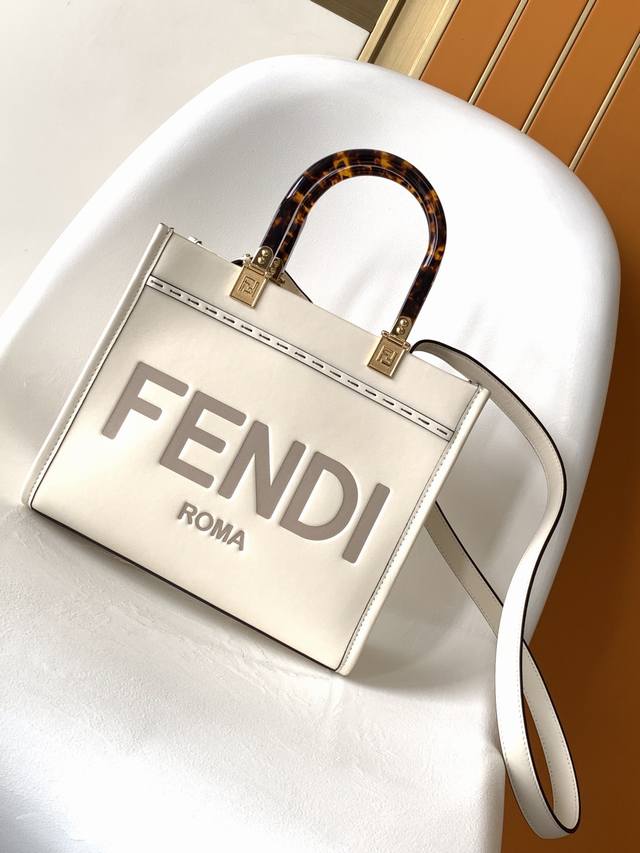 Fend1 Sunshine Shopper 小号手提包 Size: 25.5-12-22.5Cm 8394