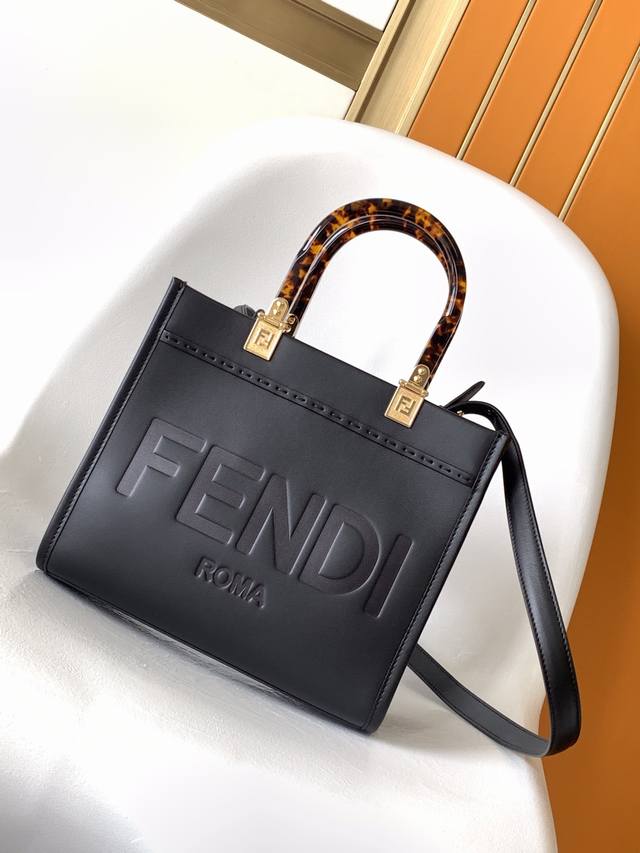 Fend1 Sunshine Shopper 小号手提包 Size: 25.5-12-22.5Cm 款号8394