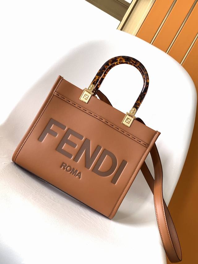 Fend1 Sunshine Shopper 小号手提包 Size: 25.5-12-22.5Cm 款号8394