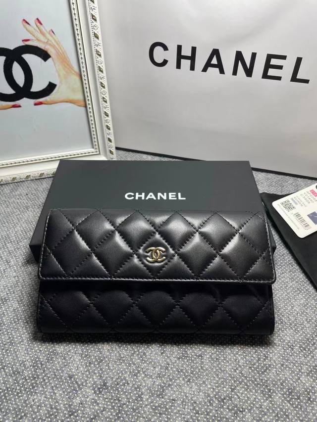 Chanel．型号2068进口羊皮：尺寸19*10*3Cm