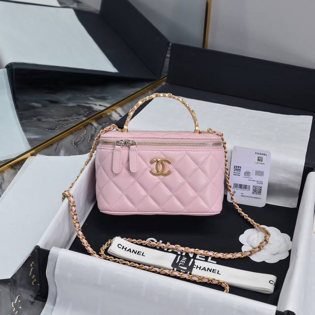 Chanel 24S 字母编织手柄长盒子 金属logo 拼接浮雕镶彩钻大双c手把 小羊皮经典菱格 自带化妆镜 内容量满满 单肩斜挎手拎多用小包 时尚百搭 A 尺