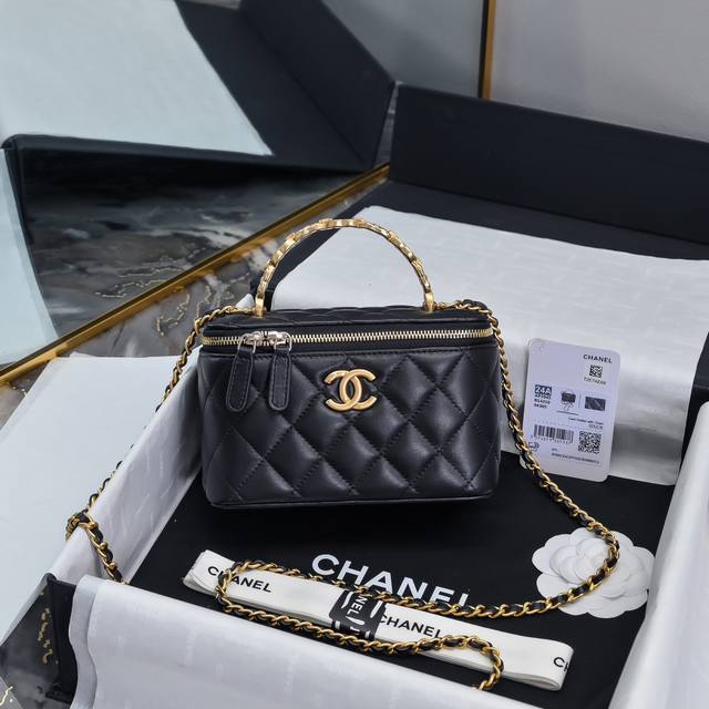 Chanel 24S 字母编织手柄长盒子 金属logo 拼接浮雕镶彩钻大双c手把 小羊皮经典菱格 自带化妆镜 内容量满满 单肩斜挎手拎多用小包 时尚百搭 A 尺