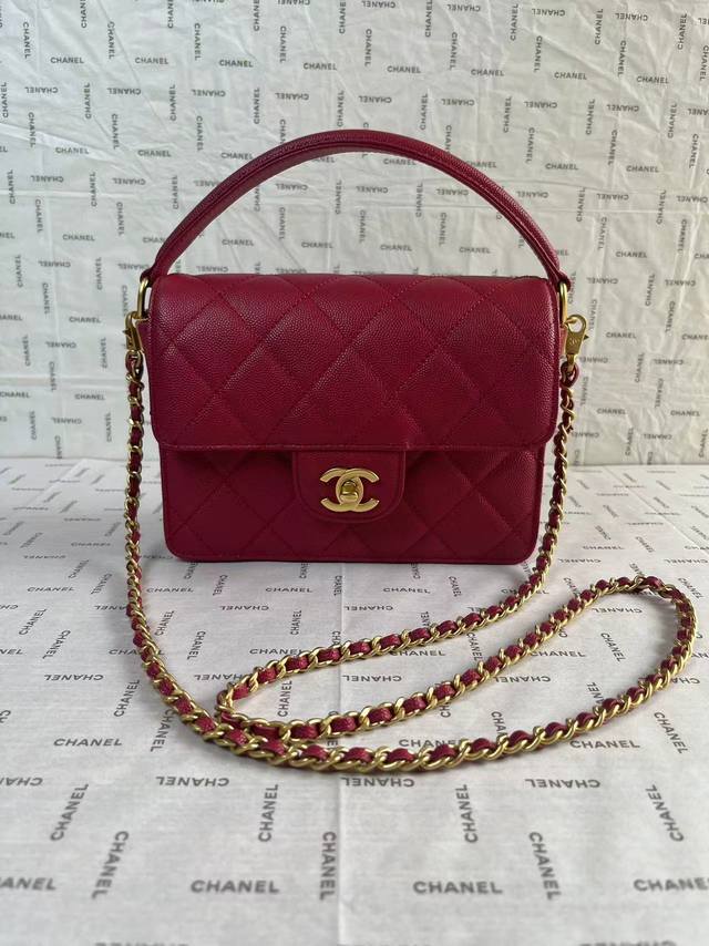 现货chanel As 5165 中号 带顶的小翻盖包，闪亮的粒面小牛皮和金色金属枣红色 尺寸14X19 X4.5 Cm