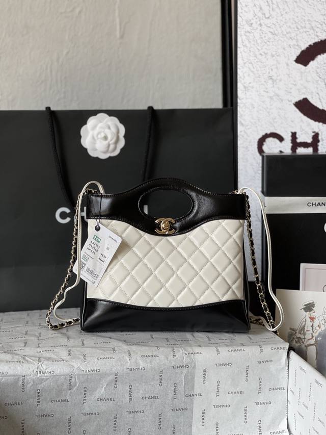 正品级 顶级货_法国 高端定制品 Chane1 As4133# Chanel23A 王炸mini31Bag 时尚代表 两个尺寸，大号和mini，满足不同风格姐妹