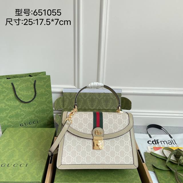 正品级 原厂皮跑量价gucci新款专柜品质，原单货，实物实拍，款号651055燕麦，尺寸25X17.5X7，。