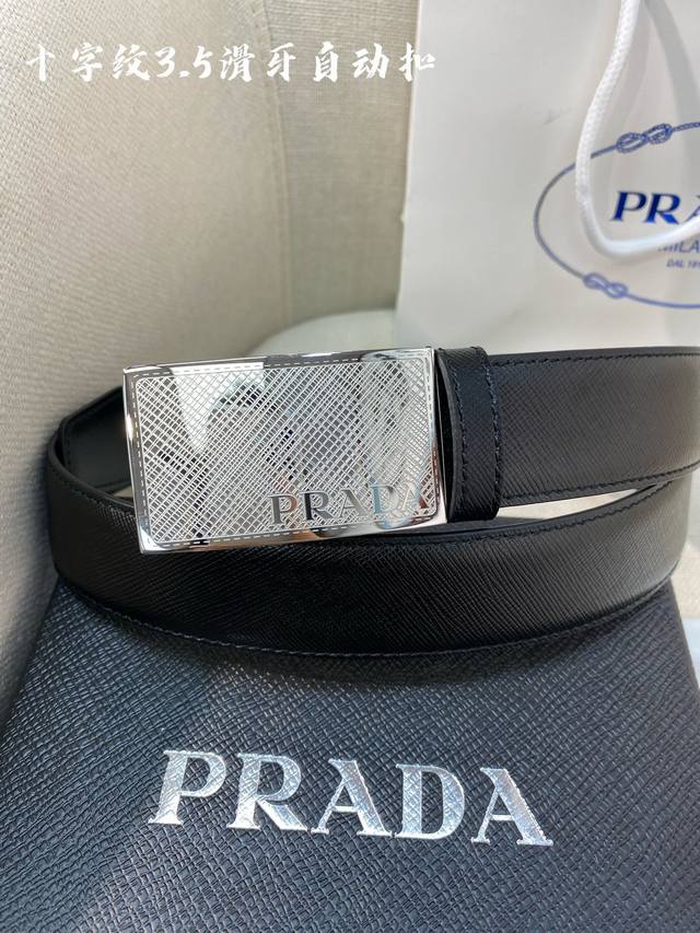 Prada -意大利进口头层十字纹牛皮配平纹底，搭配真空电镀花纹纯钢自动扣，经典款式，专柜有售，市场顶级品质，支持验货 配送全套专柜包装，宽度 3.5Cm