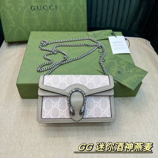 原厂皮 大货 Gucci476432Dionysus Super Mini 酒神包采用意大利原厂燕麦配pvc复古银色金属配件虎头扣装饰励泰半手工缝制正品品质滑动