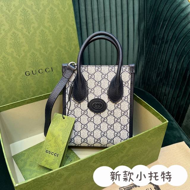 原厂皮 Gg Retro Mini Tote 顶级 现货接单吹爆这只迷你小托特， 很庆幸能够全网第一个拿到这个包， 完全就是我的菜，最近的心动款 之前做过剧透了