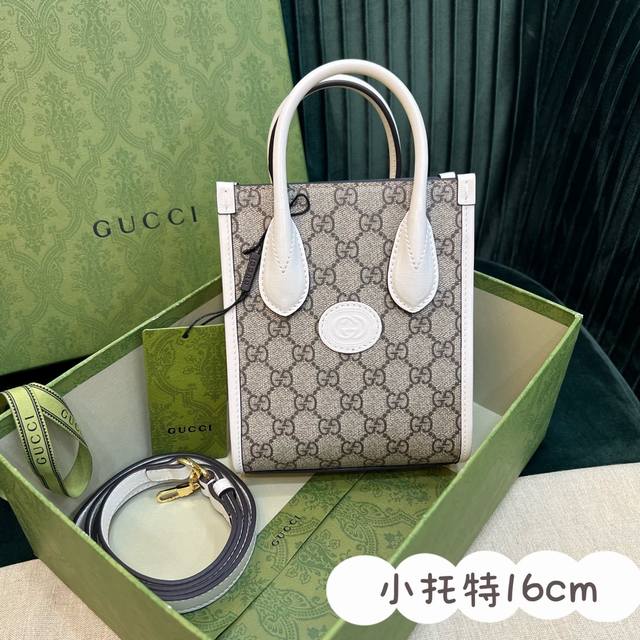 原厂皮 Gg Retro Mini Tote 顶级 现货接单现货接单 Zp售价 P9,500 吹爆这只迷你小托特， 很庆幸能够全网第一个拿到这个包， 完全就是我