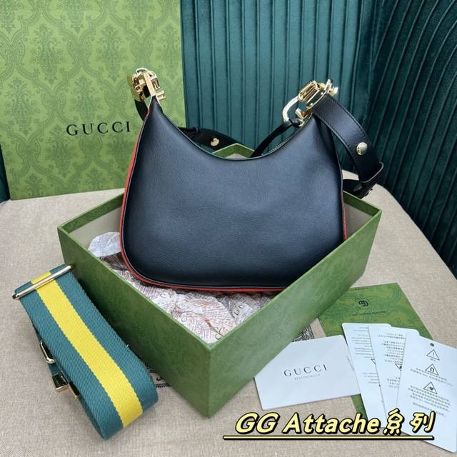 原厂皮 Gucci Attache系列小号 顶级原单 配包装肩背包款号699409全皮 古驰爱的进行曲 系列焕新演绎品牌典藏元素，致敬好莱坞恒久不息的魅力。尺寸