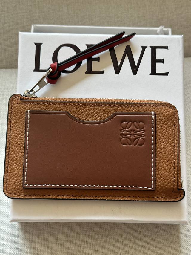 原厂皮 Loewe最卡包a01焦糖色配包装 尺寸13-7.5Cm